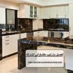 تفصيل وتركيب مطابخ في الشارقة